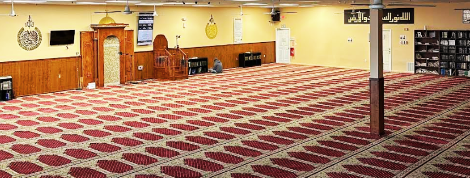 Exterior view of New Haven Islamic Center Orange building